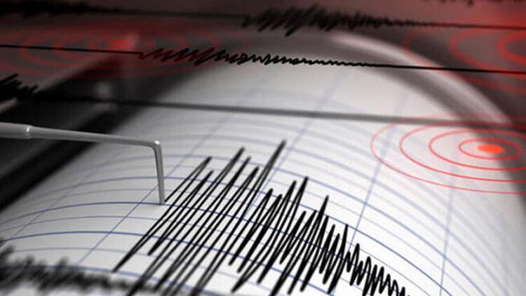 Son dakika… Elazığ’da 3.5 büyüklüğünde deprem