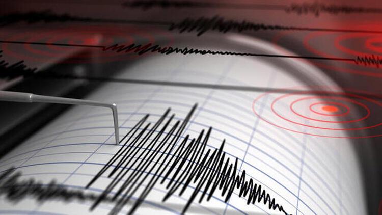 Son dakika… Adana’da 3.9 büyüklüğünde deprem