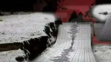 Kahramanmaraş’ta 3.9 büyüklüğünde deprem!