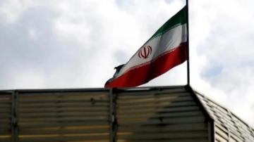 İran’da ulusal yas ve OHAL ilan edildi