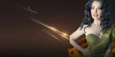 684afc491b1ea396__w1200xh908