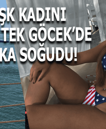 BUSE TEK