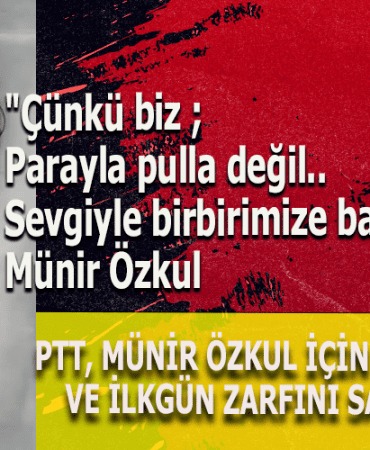 MÜNİR ÖZKUL