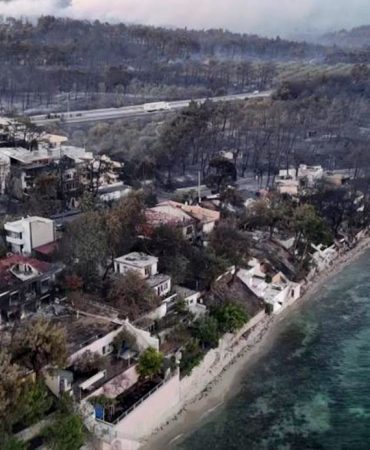 canakkale-guzelyalidaki-yanginda-villalar-kul-oldu-poster