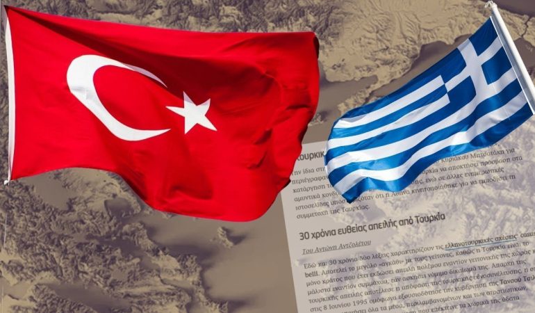 Türkiye’nin Savunmadaki Hızlı Yükselişi Yunan Endişesini Artırdı